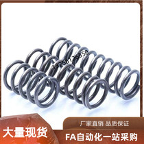 AUA stretch AWY spring AWA3 4 5 6 8 10 12-10 12-10 20 20 25 30 35 35 45 45 50