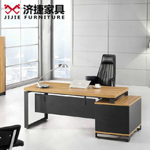 Jijie furniture office boss table manager table manager table big class platform solid wood desk fashion and simple