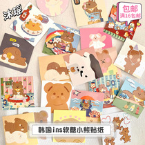 Korean ins bear gummy sticker cute cartoon waterproof handbook sticker material mobile phone case thermos cup diy decoration