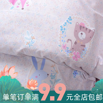 Cloth Pure Cotton Bed Pint Diagonal Textured Cotton Fabric DIY Handmade Quilt Cover Linen Pillowcase Pieces Full Cotton Beautiful Animals