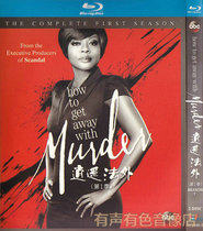 US Suspense Crime TV Series With Impunity 1-6 Season Genuine HD bd Blu-ray 12dvd discs