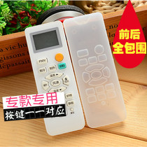 Haier Commander Air conditioner remote control cover transparent high-definition silicone remote control board protective cover dustproof waterproof and fall