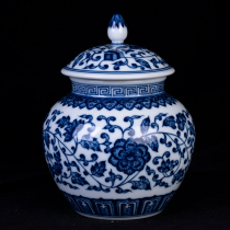 Huihui Chai Kiln boutique tea cans