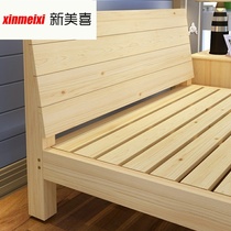 Solid wood bed board 1 8 m double hard board mattress row frame single tatami 1 5 wooden board folding bed frame 1 2m