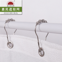 Ball hook metal shower curtain adhesive hook 12 sets