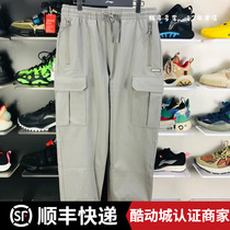 Li Ning Mens Casual Pants 2021 Winter New Counter Five Series Plus Suede Warm Casual Artificial Clothing Pants AKXR543) 537