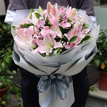 White lily bouquet Fujian Nanping City Yanping District Wuyi Mountain Jianyang Jianao City Tongcheng Fresh flower shop Express