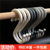KM multipurpose S-shaped hook for 3 loading and coarse S hookup cap room Hook Closet Crossbar Hook Home Plastic Hook