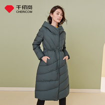 Thousand Gang 2021 Winter new long down jacket thick hooded waist waist thin Y269088Y