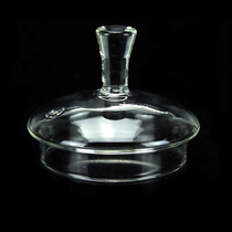 (Tea set world)Glass long head cover Glass round head cover Filter umbrella net Glass pot cover accessories