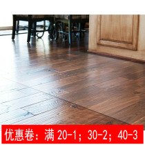 50*80 door mat entering door household erasable transparent foot mat foyer kitchen plastic pvc waterproof floor non-slip