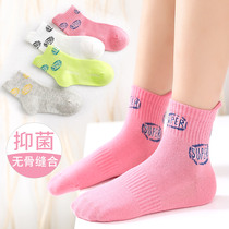 Girl Socks Midcylinder Socks Spring Summer Slim pure cotton Breathable Children Princess Bacteriostatic Deodorant South Korea Cute Kid