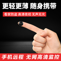 No network required Wireless HD home camera Smart camera Home remote monitor 360-degree panoramic indoor and outdoor night vision Solar outdoor plug-in-free 4g with Xiaomi mobile phone