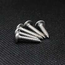 2 312101mm screw strong drilling small free fixing*82 6