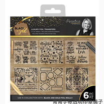 Crafters Companion bronzing pre-printed pattern Luxury Foil Transfers