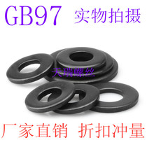 GB97 8 flat pad high strength washer Huaus gasket M6M8M10M12M14M16M18M20M22M48