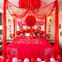 Creative Wedding House Romantic Wedding Wedding Wedding Decoration Laflower Wedding Celebration Supplies Big Full Suit Bedroom Womens New House Arrangement