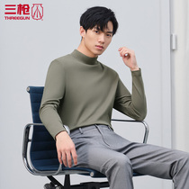Three guns high neck collar autumn clothes single coat men Cotton winter Shu skin cotton high collar men base shirt autumn 23543