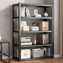 Bookshelf shelf multi-level multifunctional floor storage display rack Simple bedroom living room wrought iron shelf storage ins