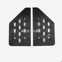 Forklift steps left and right anti-slip pedal Hang fork R30 R40 R45 30HB 3-4 5T tons foot pedal