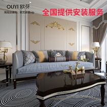 European living room hard bag background wall embroidery TV hard bag background wall American simple bedside soft bag background customization