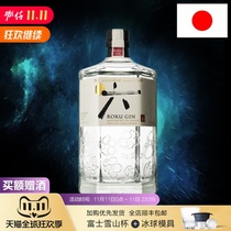 Japan Original Imported Whiskey Six Gin SUNTORY Roku Gin Gin 6 Gin Wine