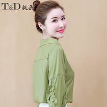 2021 Spring and Autumn New Fashion Bubble Sleeve Lace Shirt Chiffon Shirts Women Long Sleeve Fruit Green base shirt Top