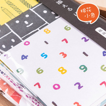 Spot Japanese stationery SOUSOU digital flower Echizen washi one pen note note book note paper hand account decoration