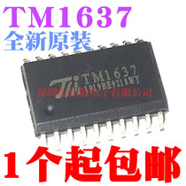 New original TM1637 SMD SOP20 LED digital tube driver chip