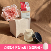 Spot Shiseido Perfect Mood Foundation Cream Foundation Liquid foundation integrate foundation Long-lasting concealer moisturizing