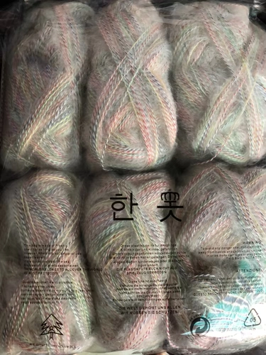 Радужный цвет 9 лошадиных средней тонкой линии и 6 групп около 280 граммов