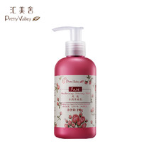 Huimeishe Rose Moisturizing Facial Cleanser 190g Gentle cleansing moisturizing facial cleanser nourishes the skin