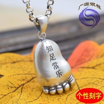 S925 pure silver knowledge of foot and small feet girl lock bones male and female pendant retro Thai silver length woolen sweater chain 100 lap necklace