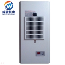 Vios brand CW-1100 external control box temperature and humidity regulator control cabinet temperature and humidity regulator