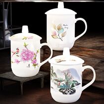 Blue and white porcelain teacup ceramic filter with lid tea set tea water separation conference office large water cup personal tea cup