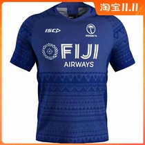 2020 Fiji Olive Gloves 7-member training suit football clothes FIJI SEVENS RUGBY JERSEYS