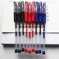 Special black pen stationery for examination for primary and secondary school for primary and middle school students with middle sex pen sub warhead aqueous red pen full needle