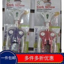 A simple wine wine bottle opener Plastic bottle opener Wood plug bottle opener