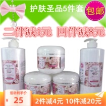 Home dress 100 Poetry Kai fragrant lavender pure essential oil with bright and bright skin Moisturizing Foam Finish Mask Horniness Moisturizing Soothing