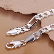 men 8mm silver plating curb link chain bracelets bangle