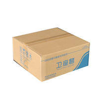 Sanitary roll set eagle cleaning pad automatic change sleeve turning pad film disposable sanitary roll film one box