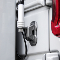 GEEA-antenna support car radio walkie-talkie hand antenna support universal modification of any model