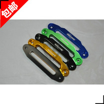 Poison spider winch Nylon rope Guide rope Winch rope Aluminum guide rope guide rope hoist outlet