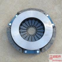 Dongfanghong 250 Taishan 300 diesel engine pressure plate no adjustment clutch tractor parts