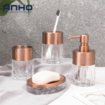 Bathroom four-piece bathroom wash set European hotel bathroom supplies wedding gift gargle mug liquid bottle