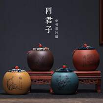 Changshun tea set Raw ore Purple sand tea pot Purple mud clear water mud Green mud segment mud Medium tea pot