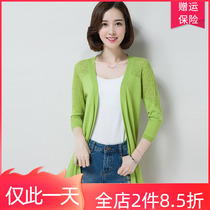 New summer without buckle Long-style shirt with thin air conditioning shirt woman 70% sleeve spring autumn mulberry silk needlework hollowed-out outer lap
