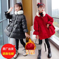 Girl Cotton Clothes Autumn Winter Clothing 2022 New Yangqi CUHK Girl Girl Thickening Medium Long Style Warm Jacket Tide