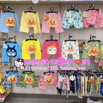 Spot Japanese purchase of bread Superman childrens clothing mens and womens baby Summer cute casual big pp pants shorts