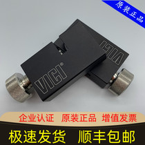 VICI cutting knife cutting pipe knife 1 16-1 8 cutting pipe machine JR-792 US original imported